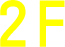 2F