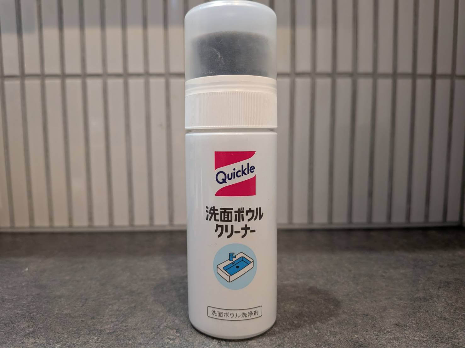 クイックル 洗面ボウルクリーナーと渡部邸の洗面台