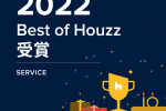 Best of Houzz